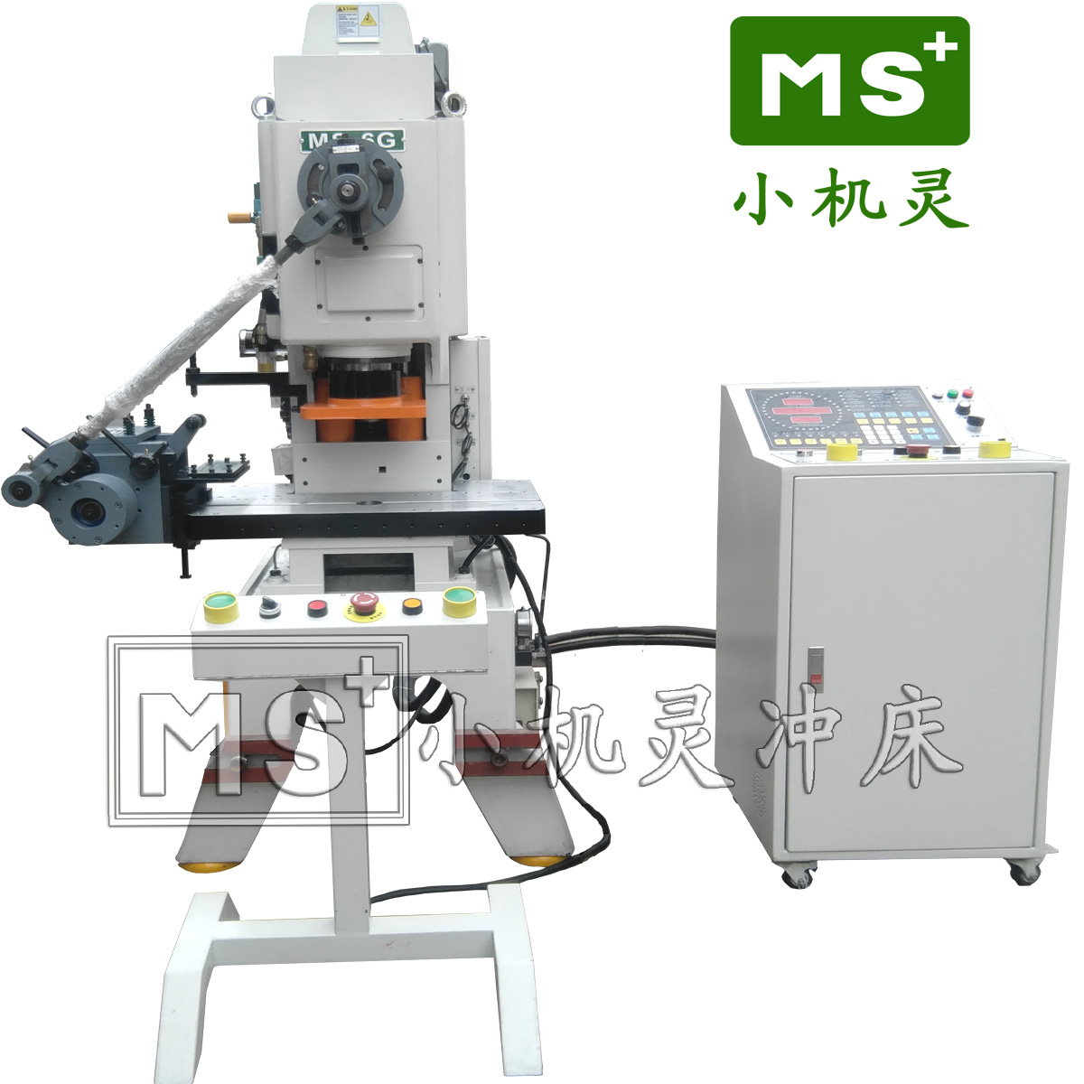 高速冲床价格 高速冲床价格