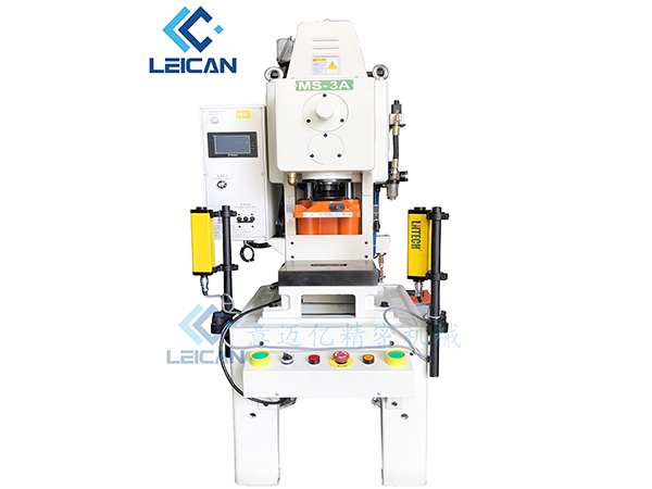 高精密智能冲床MS-3A