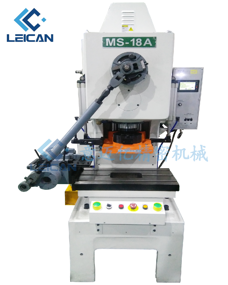 高精密智能冲床MS-18A