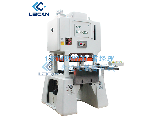 20吨小型精密高速龙门冲床