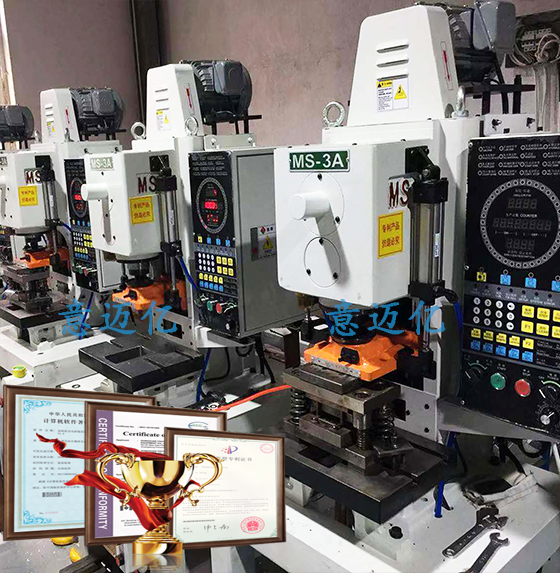 8大特点 8大特点